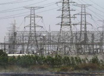 Karyawan Kantor Pusat PT. PLN Diperiksa Terkait Dugaan Tipikor Proyek Pembangunan Jalur Transmisi 275 KV
